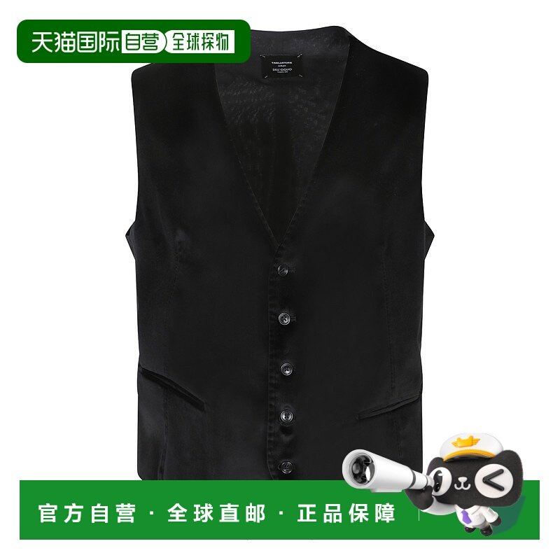 欧洲直邮tagliatore 男士 背心马甲,男装,常规马甲,淘宝优惠券,粉丝福利购,淘宝优惠卷