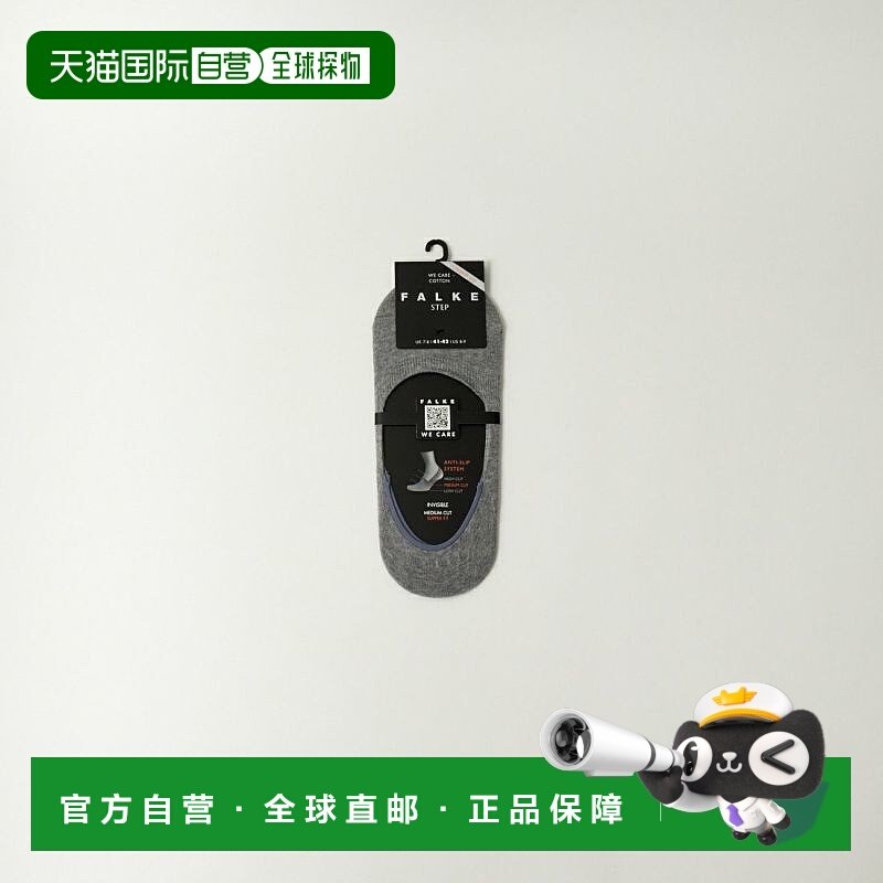 1h可退 日本直邮FALKE 男士中帮隐形袜 12498