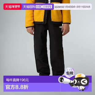 欧洲直邮北面 Thermal Dart儿童裤子 THE NORTH FACE