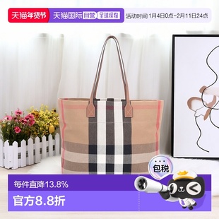 欧洲直邮自营Burberry博柏利棕色帆布配牛皮饰边手提包 新年礼物
