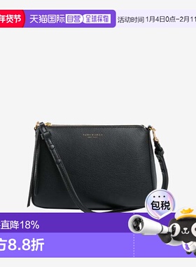 TORY BURCH汤丽柏琦 Perry可调节可拆卸肩带皮革单肩包