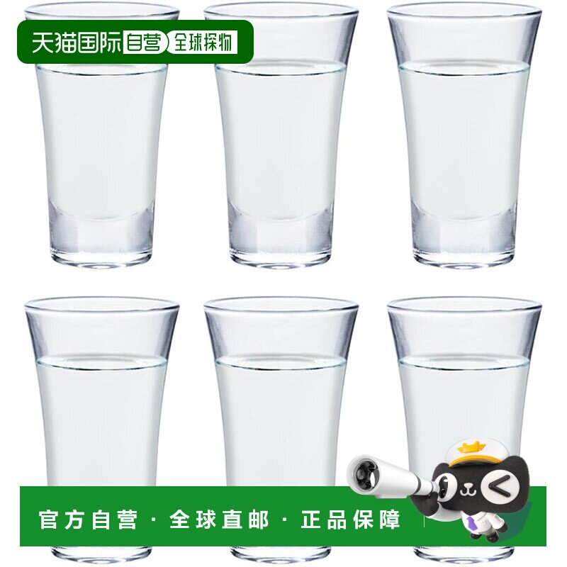 【日本直邮】东洋佐々木 天开60日式清酒杯/清酒小杯 6个装图片