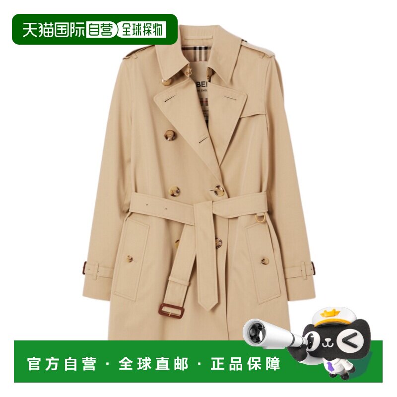 1h可退 香港直邮BURBERRY 女士外套 80794171 CO 绿色 短款风衣