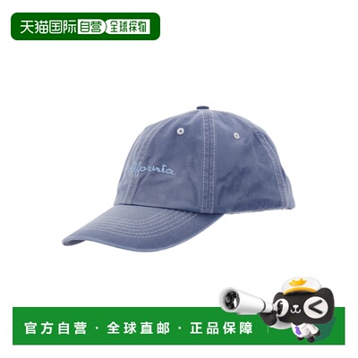 1h可退 香港直邮潮奢 Erl 男士 CALIFORNIA 男女通款编织帽子 ERL