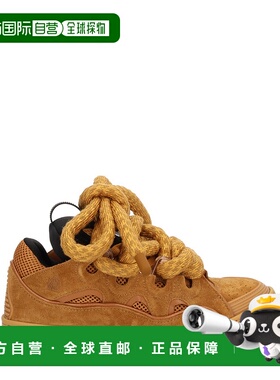 1h可退 香港直邮潮奢 Lanvin 朗雯 女士 Curb 繫帶運動鞋 FUSKDK1