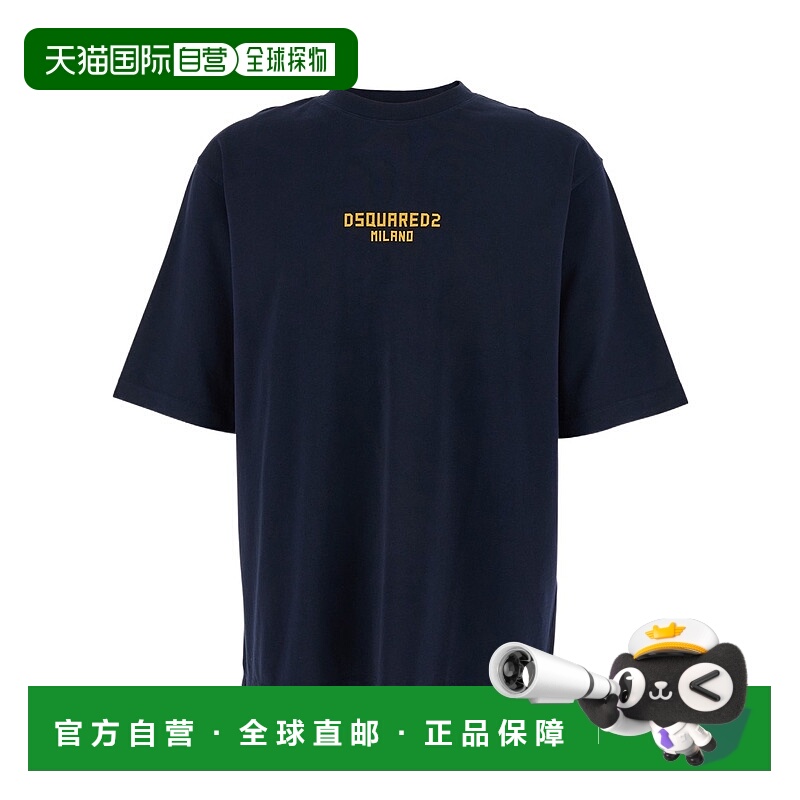 1h可退 欧洲直邮dsquared2 男士 上装T恤
