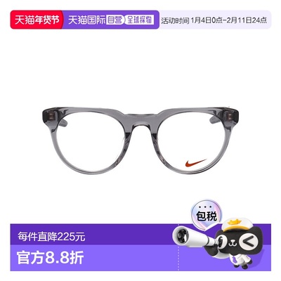 1h可退 香港直邮潮奢 Nike 耐克 女士 NIKE KD 88 眼镜 NIKEKD883