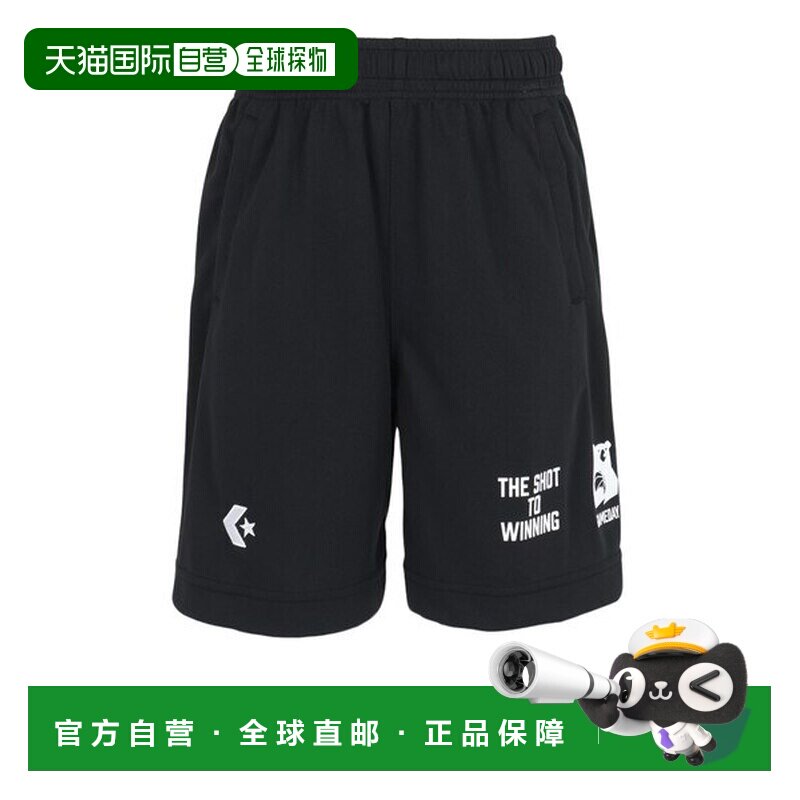 日本直邮Converse 匡威篮球服青少年训练裤CBA461863 1911图片