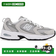 香港直邮潮奢 New Balance  女士 灰色 530 运动鞋 MR530CK