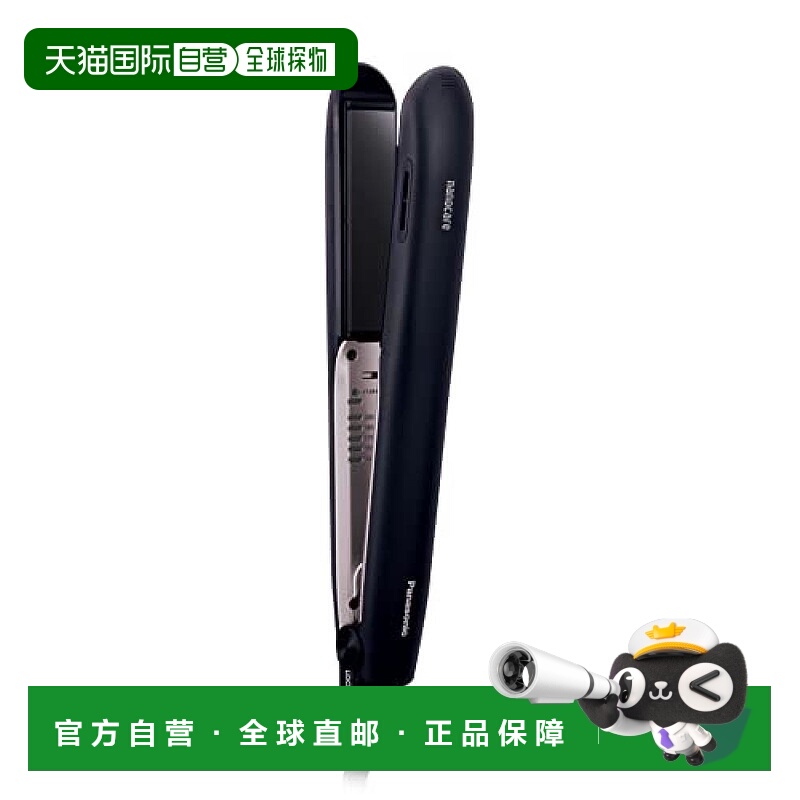 【日本直邮】松下 直发烫发器 纳米护理 海外兼容 黑色 EH-HS9J-K