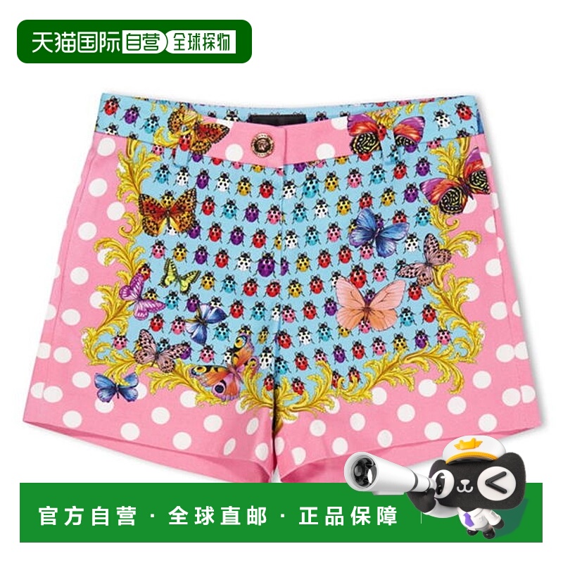 1h可退 香港直邮Versace 范思哲 女童 Ladybugs Juniors 经典蝴蝶