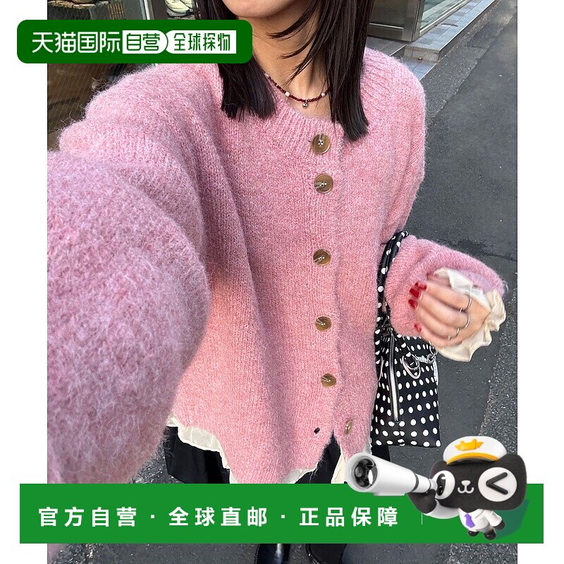 1h可退 日本直邮CIAOPANIC 女装 2way混纺针织开衫 半开襟设计 CP