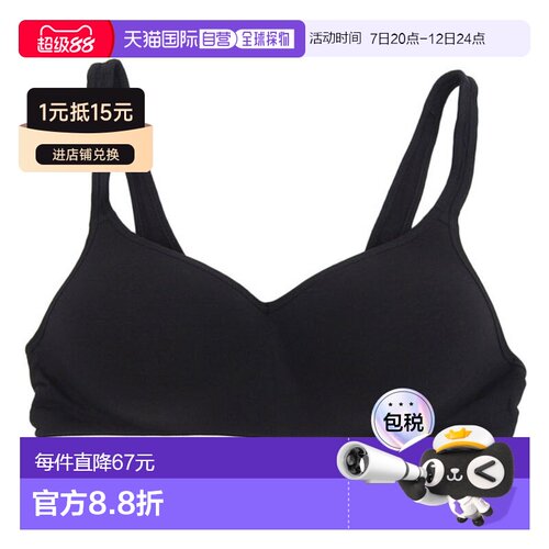 日本直邮Calvin Klein 卡尔文 克莱恩 女士无钢圈垫衬文胸 棉混纺