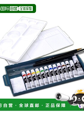 【日本直邮】Turner 透纳 亚克力颜料 13色套装B 11ML 30812