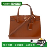 香港直邮Tory 女士 Burch 1h可退 托里 伯奇 顶部提手单肩包 1662