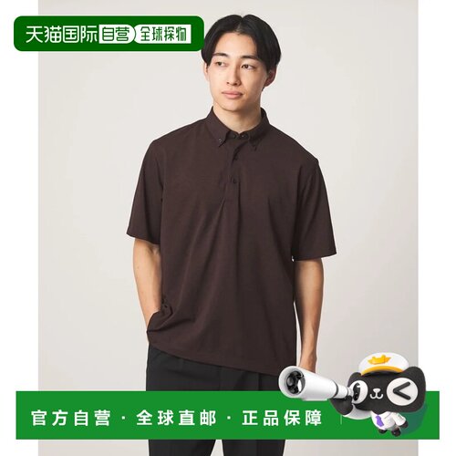 日本直邮UNITED ARROWS green label relaxing Prime Flex 网眼扣