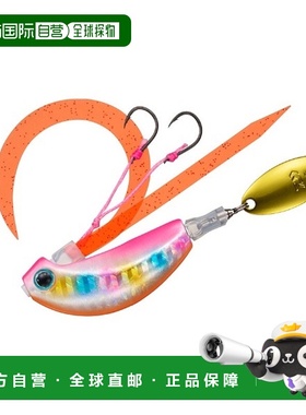 日本直邮Daiwa Tai Raba Beniga Blade Breaker Tamakami 150g PH