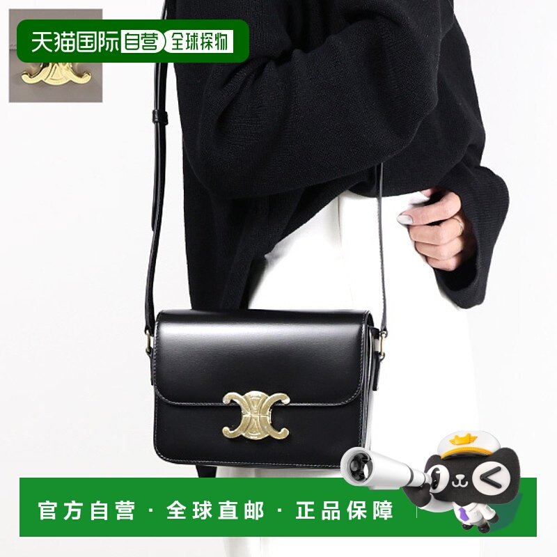 日本直邮CELINE Teen Triomphe 包单肩包斜挎包迷你包皮革女士188