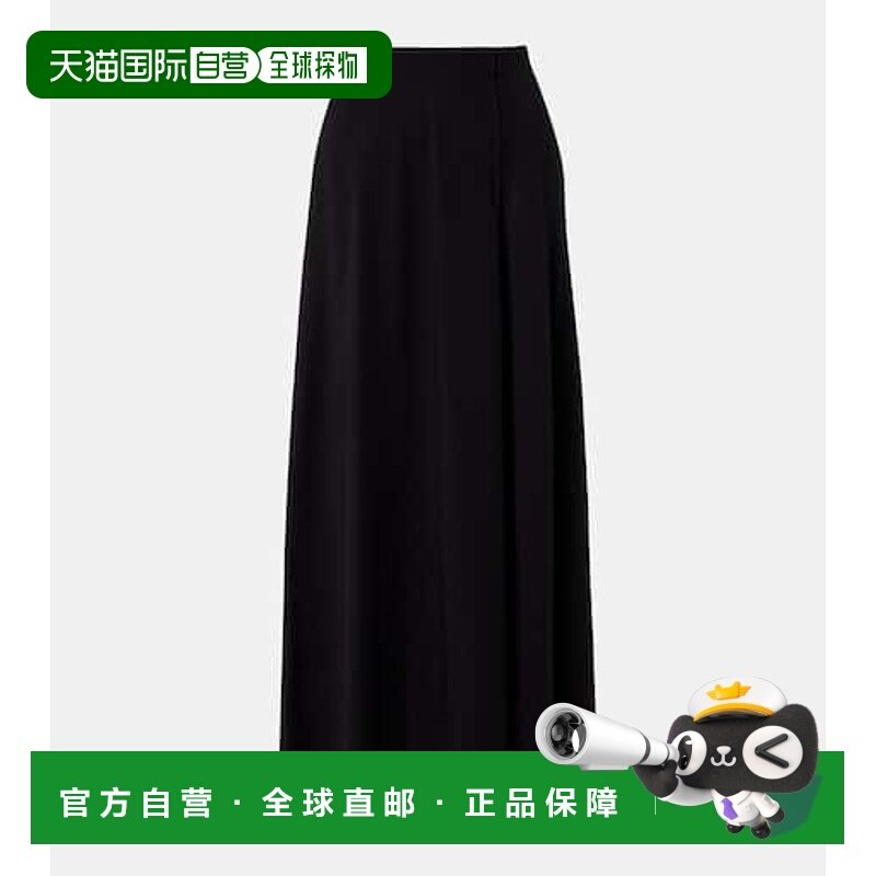 1h可退 香港直邮MaxMara 麦斯玛拉 女士 Stilla 初剪羊毛长款半身
