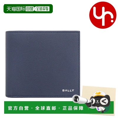 日本直邮BALLY 双折钱包 6304558 Midnight 21 x Palladio Specia
