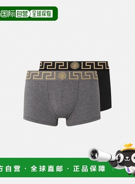 欧洲直邮VERSACE 范思哲 25秋冬 AU10181-1A10011_A91M 男士 内裤