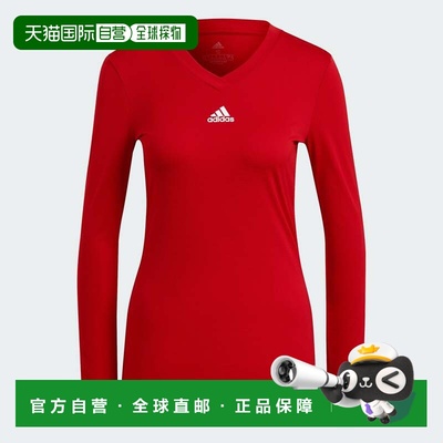 自营adidas Team Base女式T恤-球队力量红 美国奥莱直发