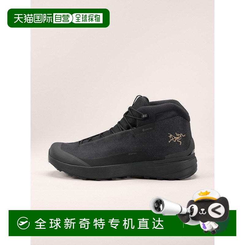 1h可退 欧洲直邮ARCTERYX始祖鸟KOPEC GTX靴子 女装