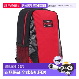 日本直邮Rawlings 30L 青少年棒球背包 EBP15S04-RD [Jr] 红色