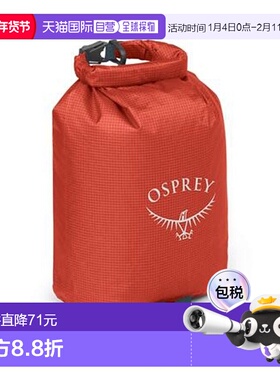 欧洲直邮Osprey Ultralight Dry Sack 3 L男女通用赤橙色尼龙收纳