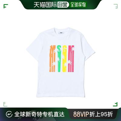 香港直邮MSGM 男童T恤 S4MSJGTH285001