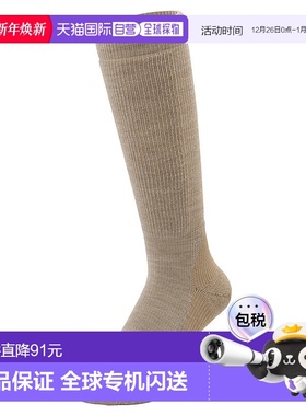 日潮跑腿Montbell蒙贝欧 美利奴羊毛滑雪袜 OTML S 1118683新款