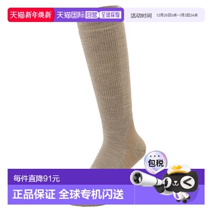 1118683新款 日潮跑腿Montbell蒙贝欧 OTML 美利奴羊毛滑雪袜