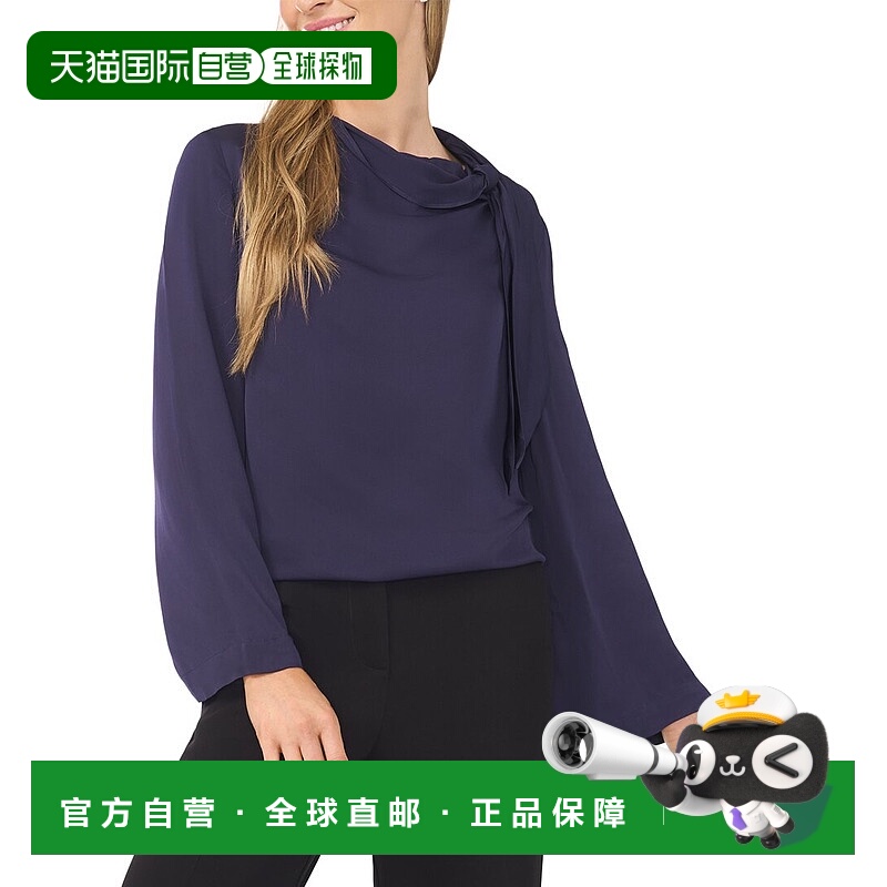 自营Ted Baker Flowly Blouse - black 美国奥莱直发