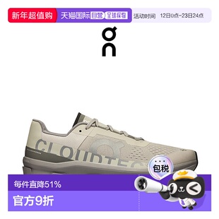 香港直邮ON昂跑Cloudmonster男士运动鞋时尚舒适百搭轻便高级感
