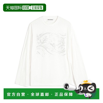 1h可退 香港直邮OUR LEGACY 男士T恤 M4256BPP AW2025 白色 长袖T