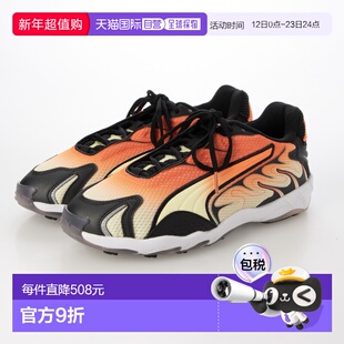 日本直邮PUMA PUMA-PUMA Inhale 荧光红/PUMA 黑 [401560-18] (红