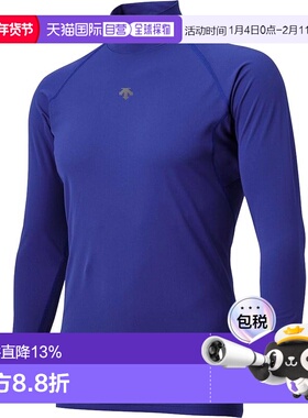 【日本直邮】迪桑特棒球内衣 高领长袖打底衫 DB5SUD21M 蓝色