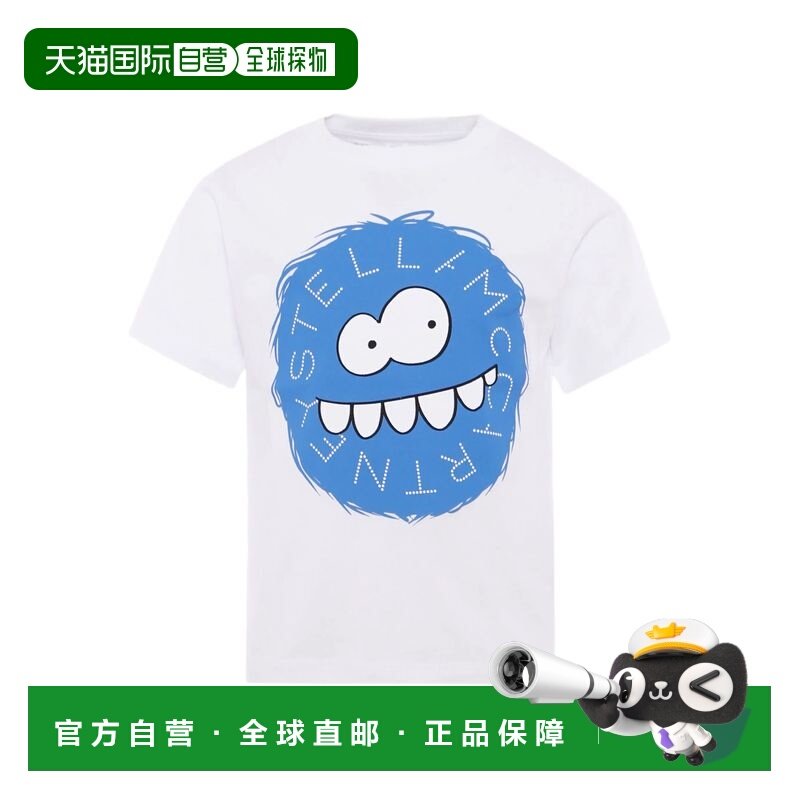 1h可退 香港直邮Stella Mccartney 斯特拉 麦卡特尼 男童 T恤童装,童装/婴儿装/亲子装,T恤,淘宝优惠券,粉丝福利购,淘宝优惠卷