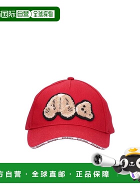 香港直邮PALM ANGELS 女士帽子 PWLB015S22FAB0012560高级感 正品