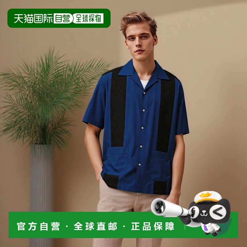 1h可退 日本直邮Adam et Rope' 男士几何纹短袖衬衫  2024AGMG042