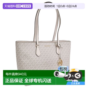 女士手提包 Kors 日本直邮Michael SHEILA 特卖 包袋 白色