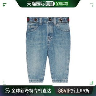 男童牛仔裤 770083XDCRW4447 自营GUCCI