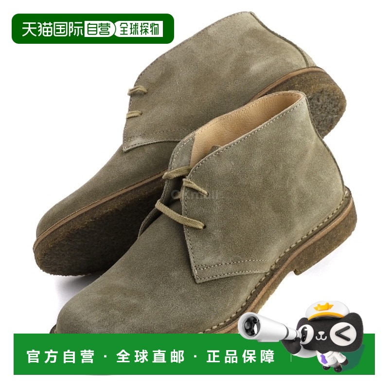 韩国直邮ASTORFLEX Greenflex - 180 石 乐福鞋