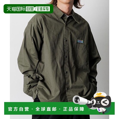 1h可退 日本直邮官方授权 FREAK'S STORE 宽松版型水洗常规领衬衫