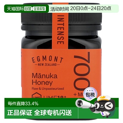 香港直邮Egmont Honey,麦卢卡蜂蜜，原始未巴氏除菌，UMF™ 18+，M