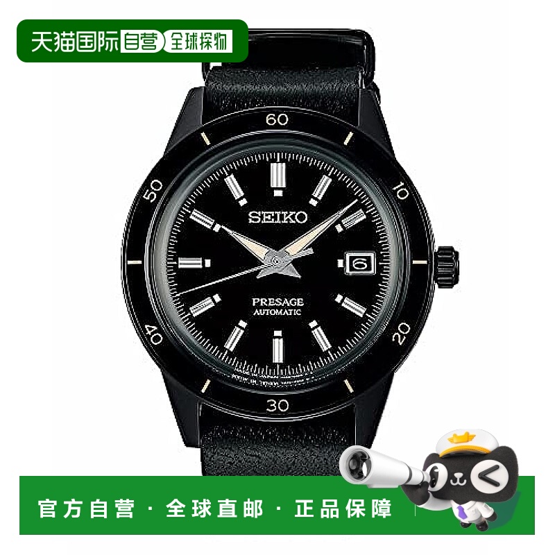 【日本直邮】Presage精工 自动上弦手表 Style60's SARY215 男士