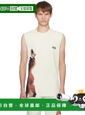 1h可退 香港直邮Y-3 男士 灰色 US Open 系列 Tennis Pro 背心 JN