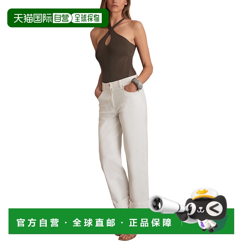 自营Reiss Nala Sweater - mink 美国奥莱直发