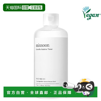 韩国直邮OLIVE YOUNG专享 MIXSOON MIXSOON 积雪草爽肤水 30正品