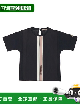 香港直邮MONCLER 男童T恤 H19548C0000983907999 SS2022